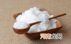 粗盐热敷一天几次最好