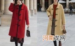 毛呢大衣可以改短吗