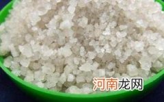 粗盐减肥的副作用