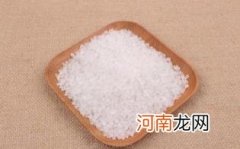 粗盐热敷注意事项