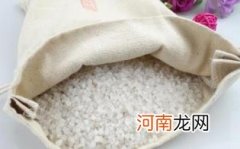 粗盐瘦身要注意什么