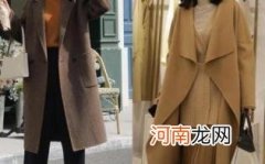 毛呢大衣为什么会起毛