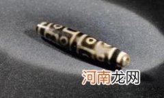 怎么辨别天珠的真假好坏