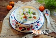 粥保温了十几个小时还能吃吗