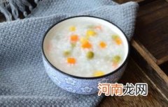 电饭煲熬粥保温一夜第二天还能喝吗