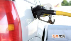 汽车油变红了怎么回事