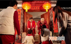 大年初一为什么不能下午回娘家