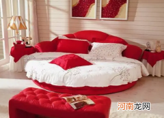 女方家结婚需要准备什么