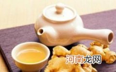 孕妇感冒了可以喝姜汤