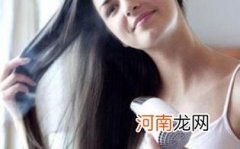 孕妇洗头可以用吹风机吗