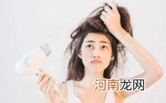 怀孕用吹风机有影响吗