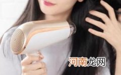 孕妇可用吹风机吗