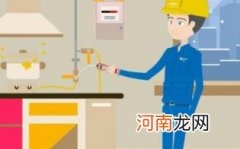 孕妇经常闻煤气会怎样