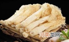 孕妇吃竹荪需要注意什么呢