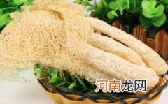 竹荪适合孕妇吃吗