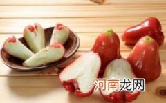 莲雾的功效与作用介绍