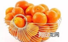 孕妇吃青桔子的好处