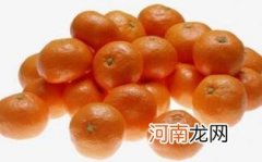 孕妇吃桔子上火吗