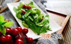 荷兰豆孕妇可以吃吗