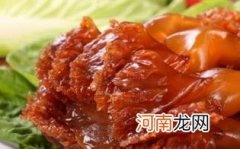 孕初期能吃海蜇吗