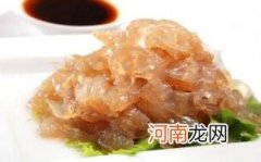 吃海蜇的注意事项