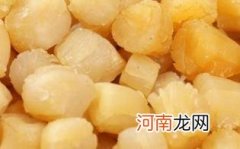 瑶柱粥孕妇可以吃吗