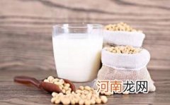 怀孕可以喝豆奶吗