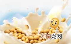 孕妇可以喝豆奶吗