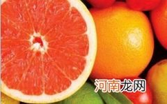 葡萄柚什么时候吃最好吃