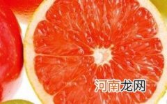 孕妇能不能吃葡萄柚