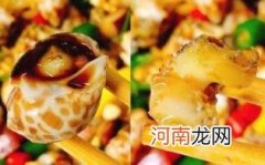 怀孕能吃花螺吗