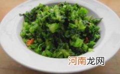 孕妇可以吃雪里红菜吗