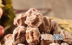 孕妇吃话梅的注意事项