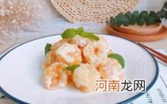 孕妇可以吃虾球吗