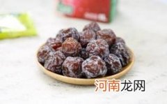 话梅孕妇初期能吃吗