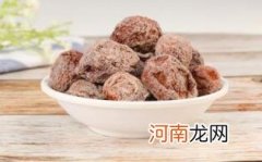话梅会上火吗