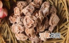 怀孕初期可以吃话梅吗