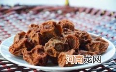 刚怀孕可以吃话梅吗