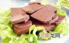 孕妇适合吃羊血吗