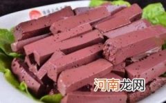 孕妇能吃羊血吗