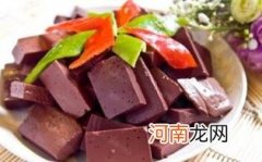 孕妇可以吃羊血吗