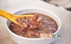 孕妇可以吃八宝粥吗