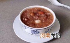 孕妇吃八宝粥注意事项
