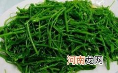 孕妇能不能不吃龙须菜