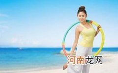 什么人不宜转呼啦圈