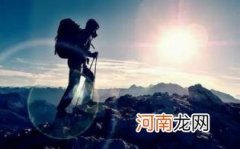 孕妇去爬山合适吗