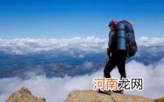 孕妇可以爬山吗