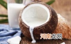 孕妇可以喝椰青水吗