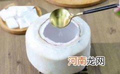 孕妇可以喝椰青吗