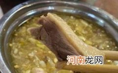 陈皮老鸭汤孕妇能喝吗